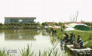 乌鲁木齐六十户乡生态渔村-人工湖区照片
