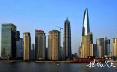 上海外灘旅遊攻略之上海陸家嘴金融中心