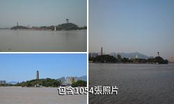 溫州江心嶼旅遊區驢友相冊