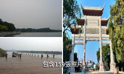 廣州海珠濕地公園驢友相冊