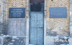 德惠東正教堂舊址旅遊攻略之德惠東正教堂