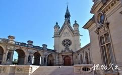 法國尚蒂伊城堡旅遊攻略之小教堂