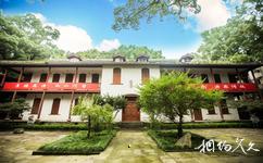浙江台州府城文化旅遊攻略之恩澤醫局舊址