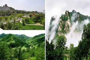 甘肅平涼崆峒旅遊攻略-平涼崆峒山大景區景點排行榜