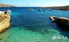 马耳他群岛旅游攻略之蓝湖