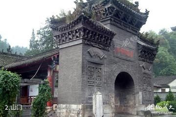 汉中张良庙-山门照片