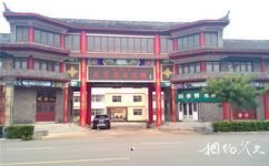 天津西雙塘民俗旅遊攻略之老年城