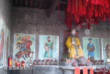 金秀蓮花山旅遊景區-盤瓠廟照片