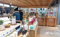 濟州島雪綠茶博物館旅遊攻略之悅詩風吟