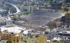 約旦安曼旅遊攻略之古羅馬劇場