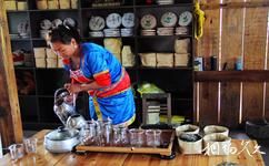 云南西双版纳基诺山寨旅游攻略之普洱茶