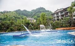 劍河溫泉文化旅遊攻略之浴池