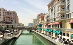卡塔尔多哈珍珠岛旅游攻略之住宅区