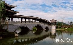 徐州雲龍湖旅遊攻略之泛月橋