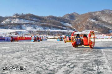 丹东天桥沟滑雪场-冰雪大世界照片