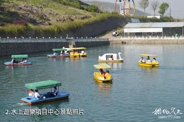 南京大金山風景區-水上遊樂項目中心照片