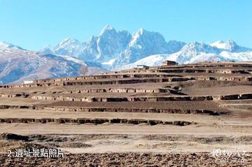 甘孜十八軍窯洞群遺址景區-遺址照片