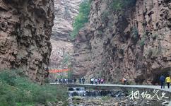 邢台太行大峡谷（太行奇峡群）旅游攻略之长嘴峡