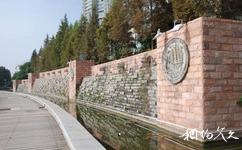 南京鄭和寶船廠遺址公園旅遊攻略之跌水牆