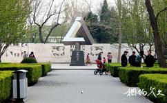 北京官园公园旅游攻略之科普园