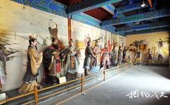 永城芒砀山文物旅游攻略之西汉帝王殿