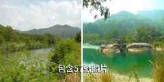 温州青龙湖风景区驴友相册