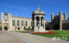 英国剑桥大学校园概况之中庭