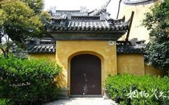 瑞安隆山公園旅遊攻略之隆山禪寺