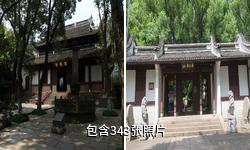 宁波保国寺驴友相册