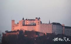 奧地利薩爾茨堡旅遊攻略之薩爾茨堡要塞