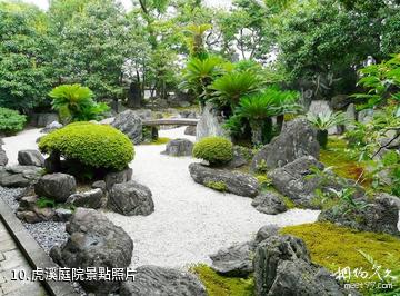 日本西本願寺-虎溪庭院照片
