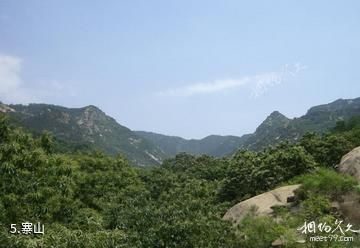 泰安徂徕山国家森林公园-寨山照片