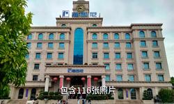 珠海罗西尼工业旅游园区驴友相册