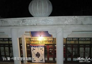 西藏拉薩清真寺-第一禮拜堂照片