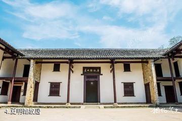 衡阳夏明翰故里-夏明翰故居照片