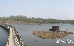 辽源国家矿山湿地公园旅游攻略之凤鸣湖
