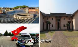 瑞金共和国摇篮旅游区驴友相册
