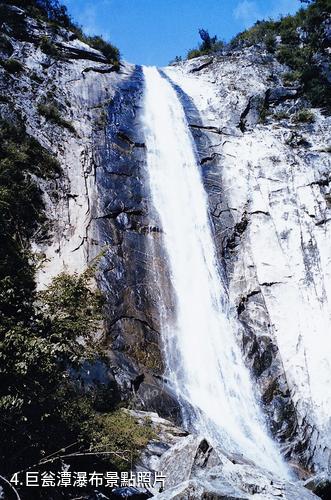 陝西黑河國家森林公園-巨瓮潭瀑布照片