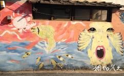 韩国骆山公园旅游攻略之天使的翅膀