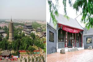 遼寧遼陽白塔旅遊攻略-文聖街道景點排行榜