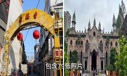 武汉古德寺驴友相册