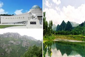 甘肅臨夏和政旅遊攻略-和政縣景點排行榜