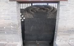 邯鄲蘭陵王墓旅遊攻略之古碑