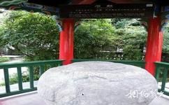 漢中博物館旅遊攻略之石鼓亭