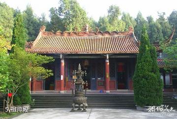 资阳乐至龙门报国寺-祖师殿照片