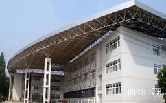 中國地質大學（武漢）校園概況之北區綜合教學樓
