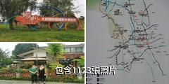 成都天府國際慢城驢友相冊
