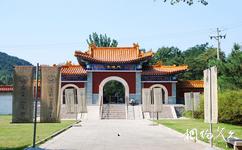 北京密云白龙潭皇家森林公园旅游攻略之圣境门