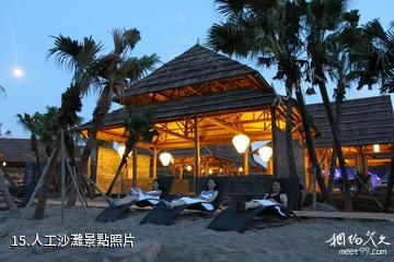 清流天芳悅潭溫泉度假村-人工沙灘照片