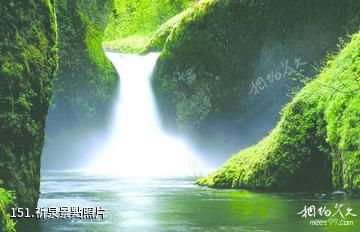 泰安徂徠山國家森林公園-祈泉照片